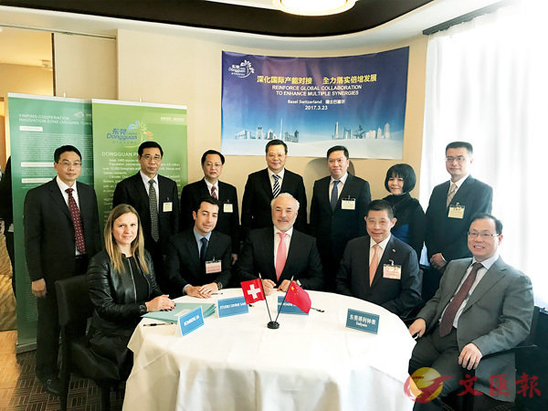 �����~3��23��A�F�𥫬F����ɯZ�l�@��P�o�Q�������θ��ƪ��簶�E�]�e�ƥk�G�^ �b��h�ڶ뺸�X�u�u�`�ư�ڲ���ﱵ ���O���ꭿ�W�o�i�vñ�����ʡC �����׳��_�ʶǯu