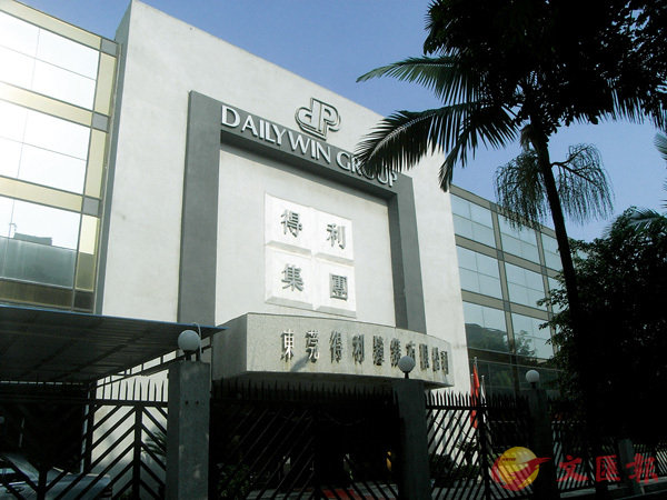 ���簶�E�п쪺�o�Q�������ΡC �����׳��_�ʶǯu