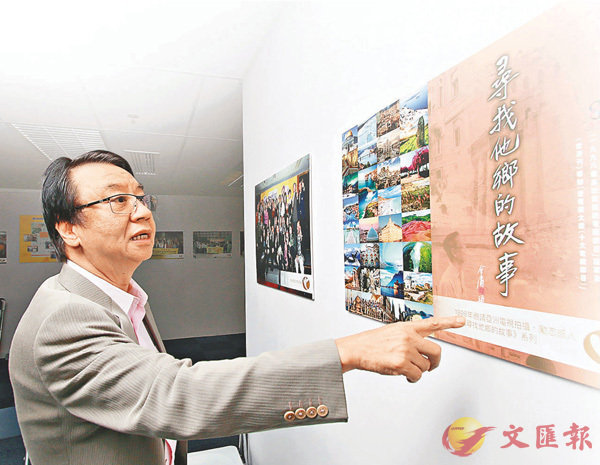 �����y��P���m�M��L�m���G�ơn�A�j�y���ɳƨ����ĭ��ɥ�������H���s���@�C�L�{������ثe���ⴤ��]�D�j���μs�`�䰪�K�������������A�M�D��}�C �����׳��O�̴^�l��  ��