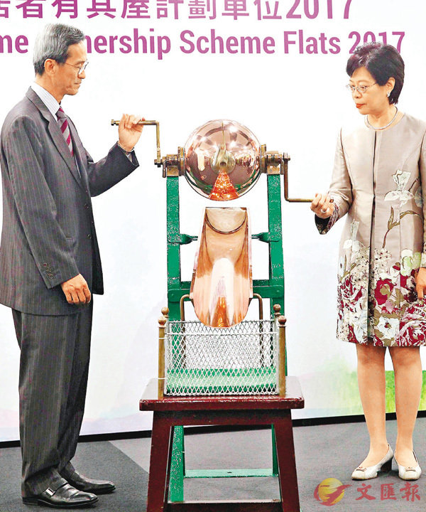 ���Щe�|���u�X��~�̦���έp�����2017�v�ӽ��|���ͯ]�����C �����׳��O�̼B���v  ��