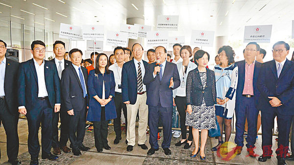 ����|�ɤH�h��߷|���@�A�P�q�L�Ҽw�鼷�ڡC