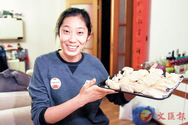 �����@���Ԥg�ը��p�ɮɤ����Ѯa�m����l�C �s�ت�