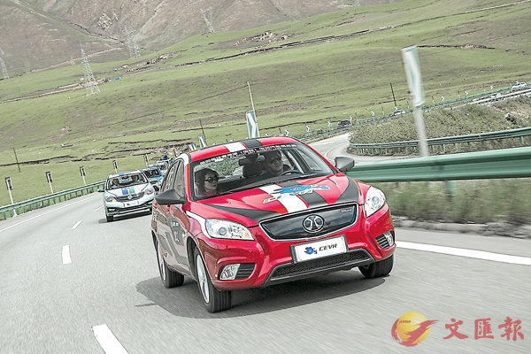 �����C����q�ʨT���D���ɤ�e�|��C