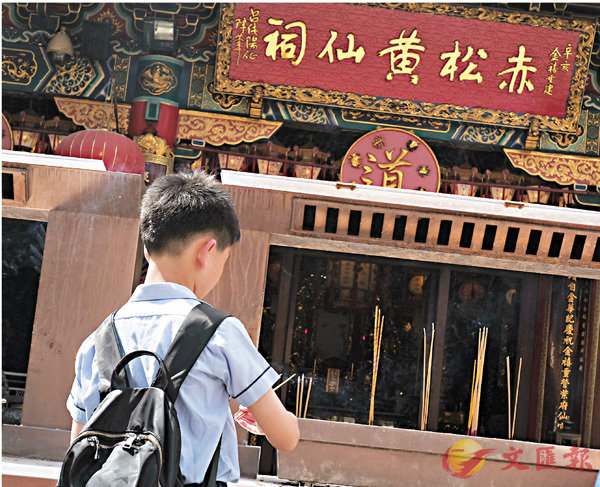 ■黃大仙祠最出名是「有求必應」。 香港文匯報記者梁祖彝 攝