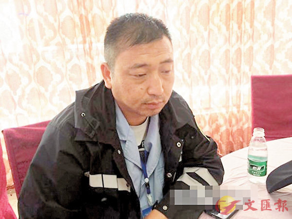 �����B���b���h5�W�ܿ˪����p�U�A�s��ľԨa�������@�u53�p�ɡC ���W�Ϥ�