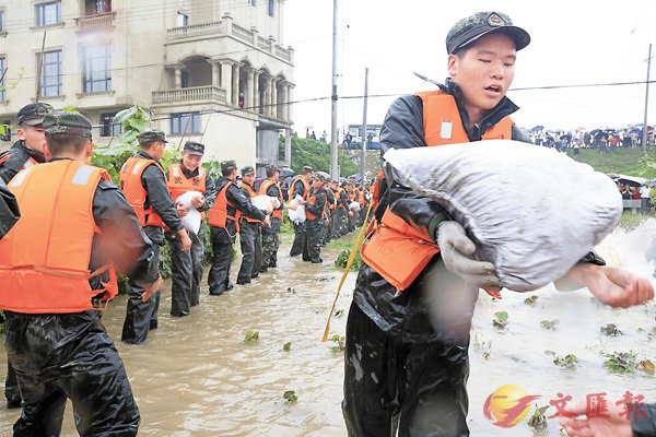 �����������˥������������j��X�{���������I���A�Zĵ�x�L��湣���C ���s��