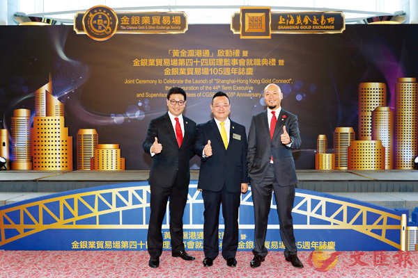 ���Ĥ@���ѻP�ѤW����������һP������ȷ~�T�����b2015�~�����}�q�u��������q�v�����ʡC�]���_�^�Ĥ@�����ƽ��T�³դh�B�Ĥ@����F�`��Ĭ���y�դh�A�βĤ@�������`�g�z���S�s���ͥX�u�å��O����C