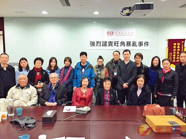 ��2016�~2��i�Ǩ}����|�P�����n�j�P���d�����ɶèƥ�A�|��ñ�W���ʡC