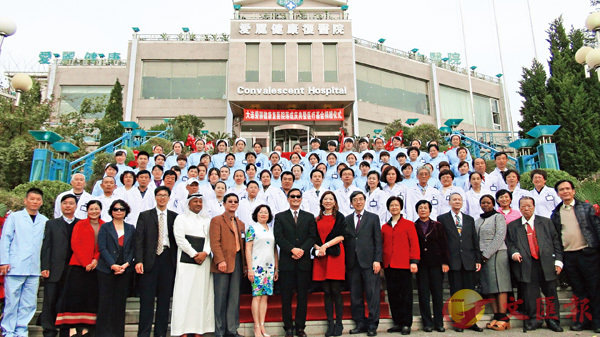 ���u�R�R���v�d�_��|�����ζ��j�X��