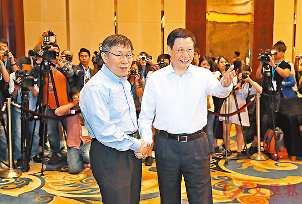 �����i�M�_������򴤤���F30���C���s��