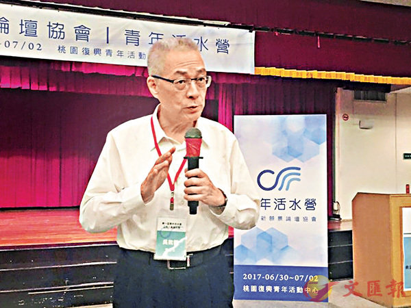 ���d���q�Q�����X�u�u�C�~������v���ʡC ������