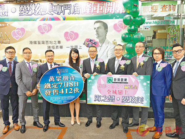 ������a�����l�¤Ϋʮ��ۥX�u����m�~����}�������C �����׳��O���C�ۼ�  ��