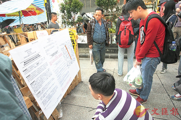 ��������A�k�|�{�o�{�ɸT��O��A�ǴC�w�@�s�x���D�C�Ϭ������b���Y�\Ū�T��O���e�C��ƹϤ�