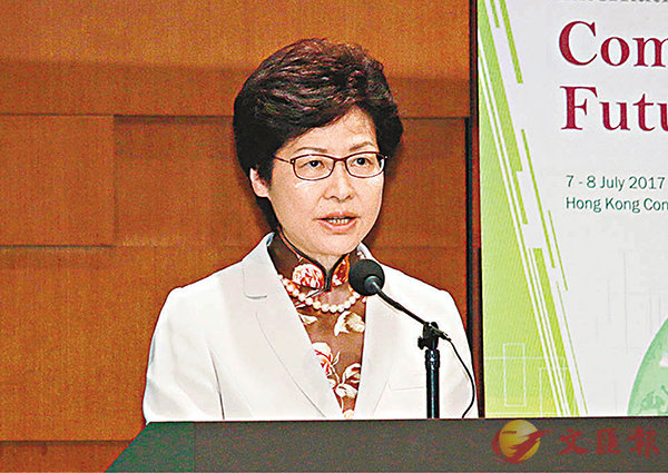 ���L�G��Z�b���\�|�W�P��C�����׳��O�̴^�l��  ��