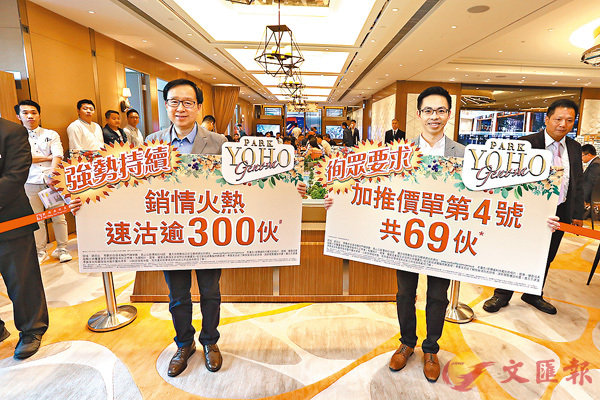 ���s�a�Ƹ����`�g�z�p�^(��)�A�Ǭ��s�a�N�z�`�g�z���~��C