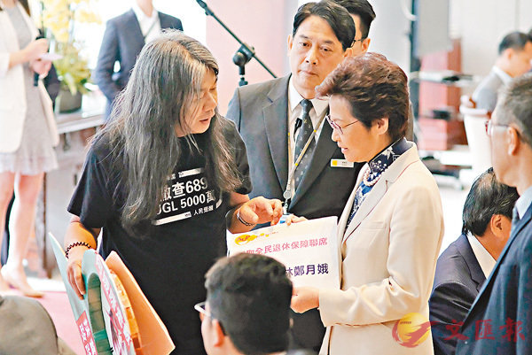 ���L�G��Z���L��궯�����@�H�Υܫª��~�C �����׳��O�̱篪�U  ��