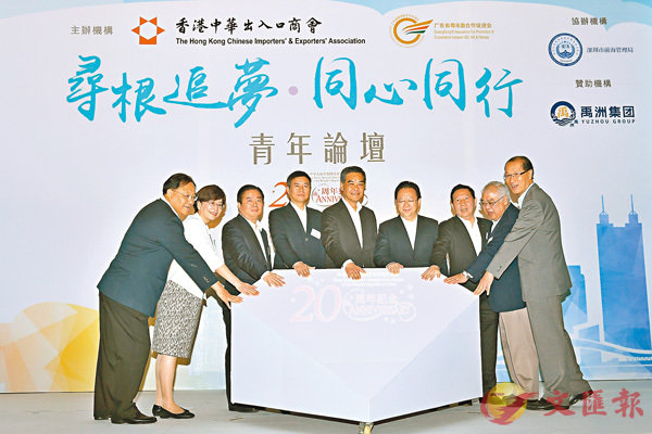 ���L�s�w�]���T�^�P�D§�Ż��@�P���u�M�ڰl�ڡD�P�ߦP��v�C�~�׾¥D���}�������C