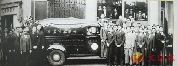 �� �Ϭ��@���]�e���ر��@������ �]���1940�~�^�C ��ƹϤ�