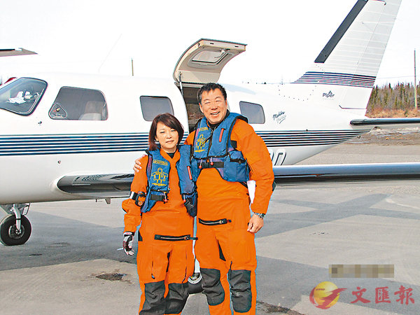 ■應天華曾與妻子陳小平(左)共同駕駛單引擎飛機,成為完成環球飛行的首位華人。 中央社