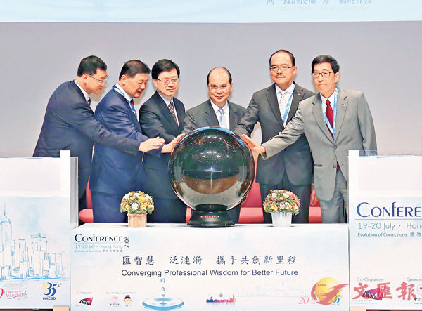 ���i�ةv�]�k�T�^�B���i�q�]���@�^�B���a�W�]���T�^�B���l�L�]�k�G�^���D���u2017�|ĳ--�g�кt�ܡv�}����§�C