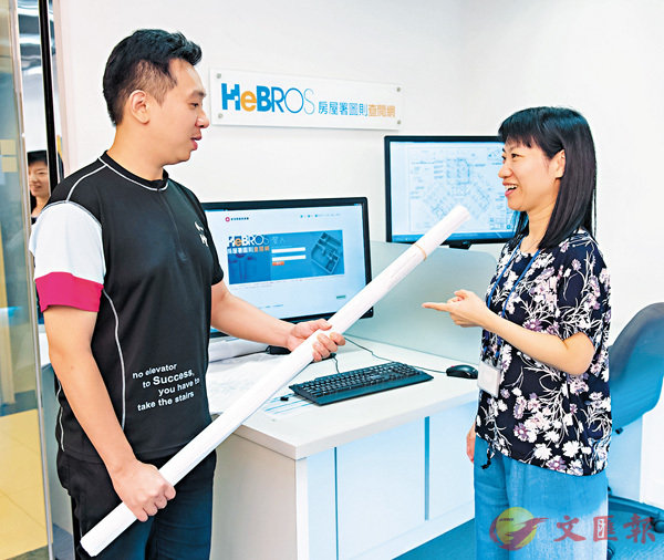 ���Τ�i�H��ܿ˨��e���Ыθp�ϫh�d�\����ƳB�d�^�����w�q�ʪ����ƥ��A�]�i��γt���A�ȡC