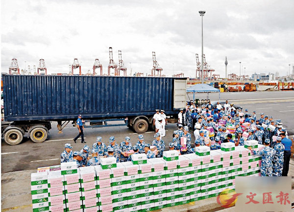 �����~5��31��A������x����X�ݽs���X�ݴ������d�A�n���䴩����m�I�Ϩa�u�@�A�i�@�B�P�i���ͦn�X�@�C ���W�Ϥ�