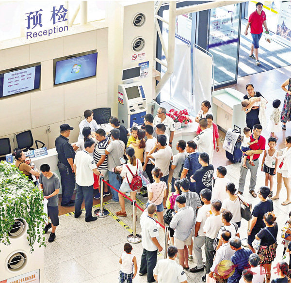 �����a������|�ﭲ�N�v�B������F�ŧO�C �s�ت�