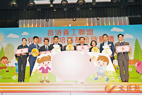 �����E��(���G)���Ż��D���u����q�u�p���ൣ�o�i���|����v�Ұ�§�C