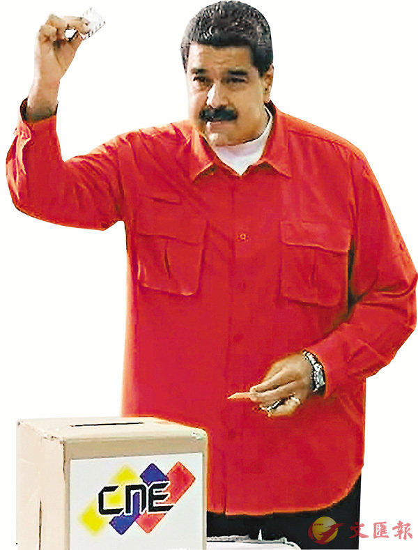 ���e������`�ΰ���ù�����u�W�űj�v�v�N�b��˩e���|���|���ϥ͡C �k�s��