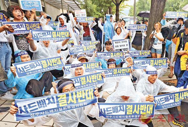 �������j�奫���ܫ¡A��ĳ���p�u�ļw�v�C ���p��