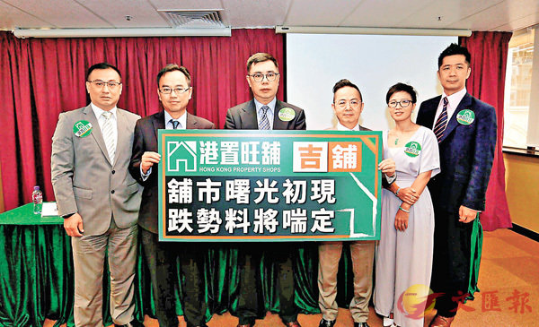 ����m���E���ƿc�i�����A�E�����a�ɨ�۫H�w�L�h�C