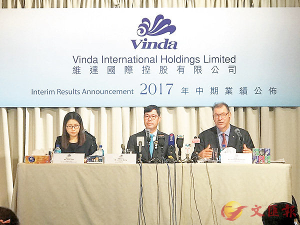 �����F��ڥD�u�ΰ������©�(��)�B��F�`�����v(�k)�B�]���`���ӫ���(��)�b7�뤽�G�����~�Z�C ��ƹϤ�