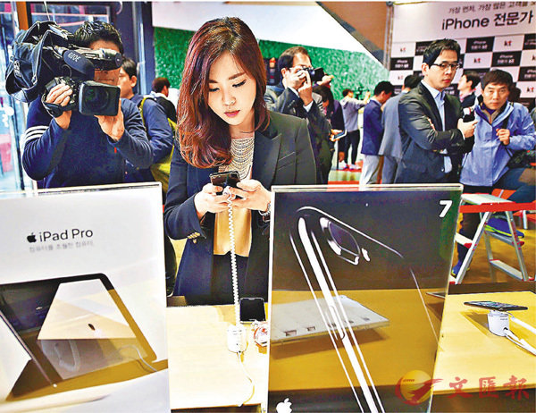 ��ī�G���u���J�w�����L�����w���A�N���i�p���b9����X�siPhone�C �k�s��