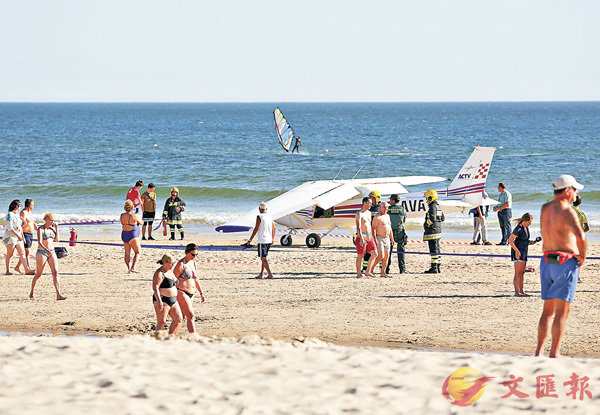 ���������l���_�C ���p��