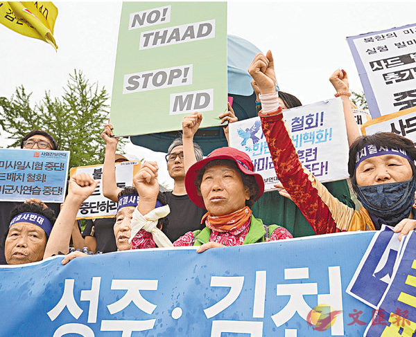 ������������b�G�ѸT4���u�ļw�v�o�g���C�s�ت�