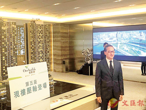 ���尶���C�����׳��O�̱�P�� ��