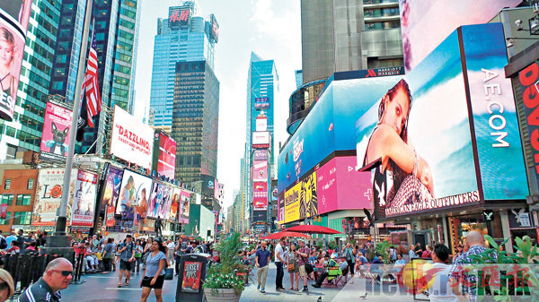 ������7����O�H�߫��ƳФU16�~�Ӧ��������C�Ϭ�����ҧJ�y�ӷ~�ϡC ��ƹϤ�