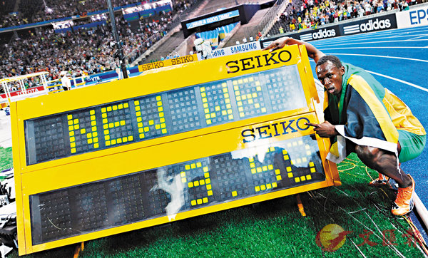 ���O�S�b2009�~�@�A�ɳФU9��58���@�ɬ����C  �k�s��