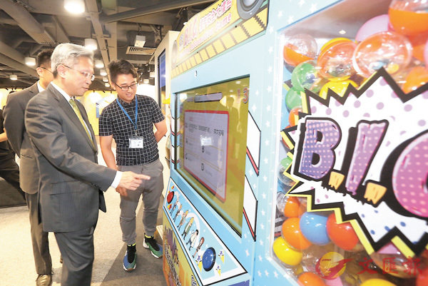 ��ù�����]���@�^ť���P�Ƥ��г����p��B�Χ�J���C�����s�Ӧt�w���C