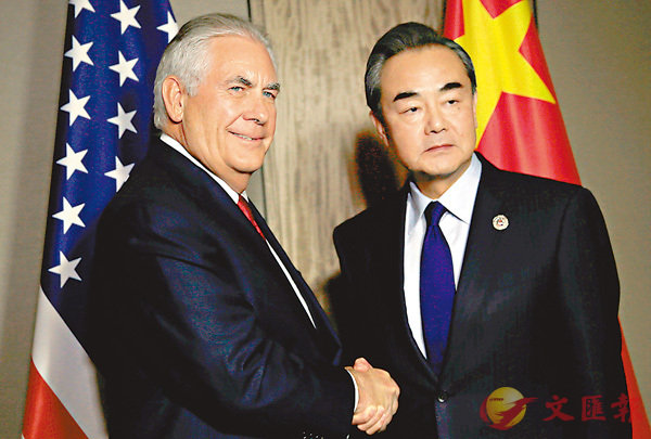 �����ݻP���Ǵ��|������|�����ܡA���西�b���S�Դ��X�ا@�ǳơC ���z��