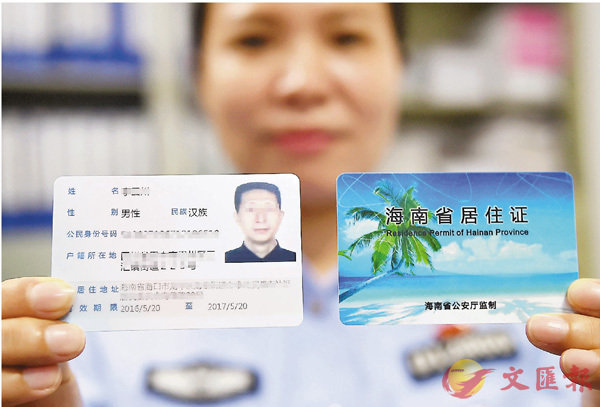 �����a���~�~����{�~���Ҩ�ץ��л\�C�Ϭ��h�~���f��ĵ�i�ܭ��i�o�񪺩~���ҡC ��ƹϤ�