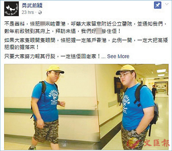 ���u�W�H�v�n���u�e�h�J�^�Ѯa�v�C �u�i�Z�e���vfb�I��