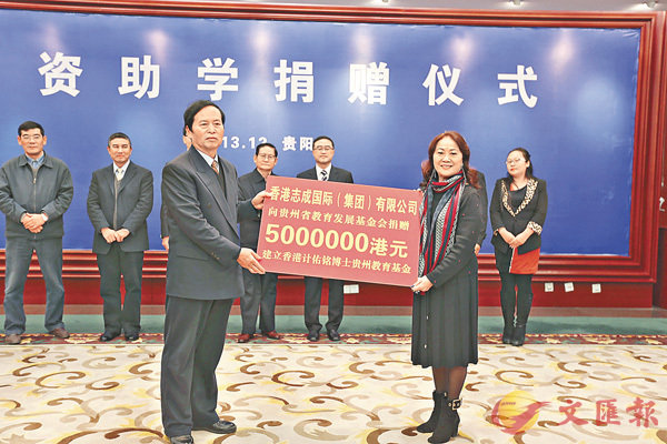 ������500�U�����߭���p���ʳդh�Q�{�Ш|����C