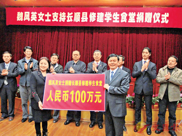 ���p�Q��^����ؾǥͭ���C