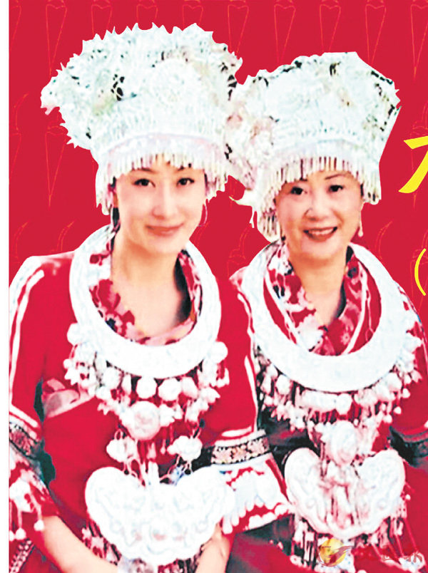 ���p�ӻP�k��H�ۤv���v���@�u��ʡv������۵P�C