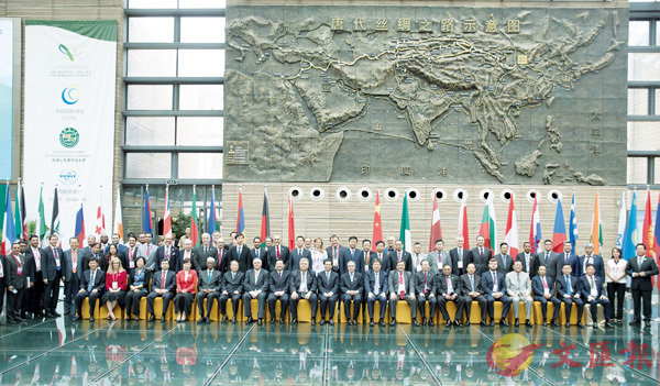 �����������u�ӻ�ɤH�]��w�^�p�|�P������������`�ӷ|�X�@�o�i�j�|�N���X�v�C �����׳��O�� �����i  ��