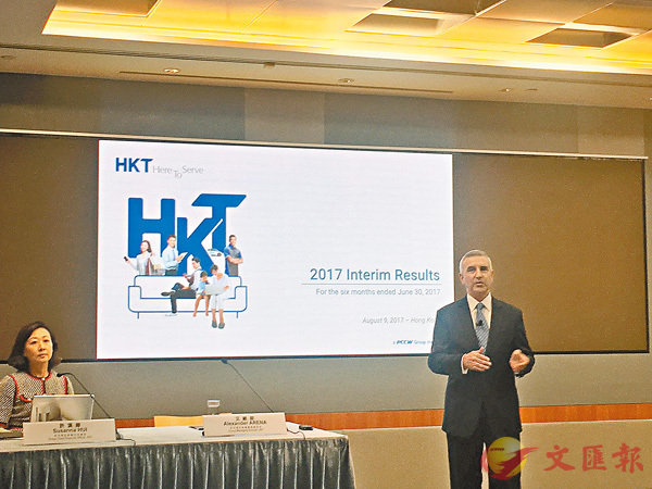 ������ԡ]�k�^�綠�q�W�b�~���{�ᬰ���N�C�����׳��O�̩P���  ��