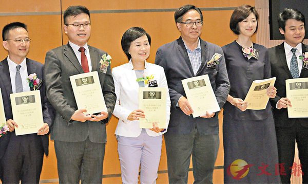 �����Y���]���T�^�P���Ӥҡ]���@�^�X�u�u�ĤQ����������ߪk�|������§�v�C�����׳��O�̴^�l��  ��