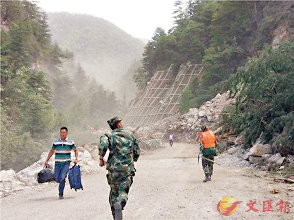 ���b�|�t�E�뷾�ܾ_�Ϩa�@�u�A�Zĵ����{�䶤�Q�T�����Ԥh�i������u�̬��f��v�Ӥ��s��Ӭ��M�����C ���W�Ϥ�