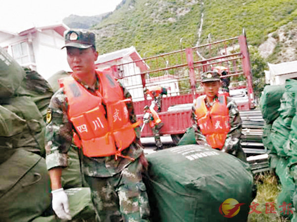 ���Zĵ����{�䶤�Q�T�������i����]�e�^�M���ͦb�B�e����C ���W�Ϥ�